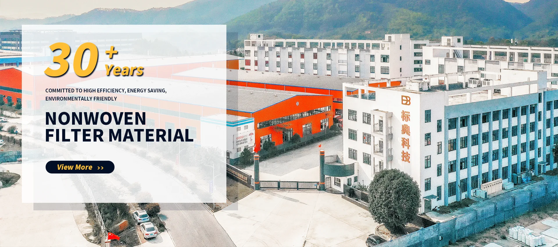 Professional Non texta Materias Saccare Manufacturer